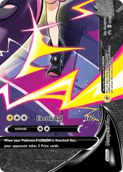 Morpeko V-UNION SWSH Black Star Promos