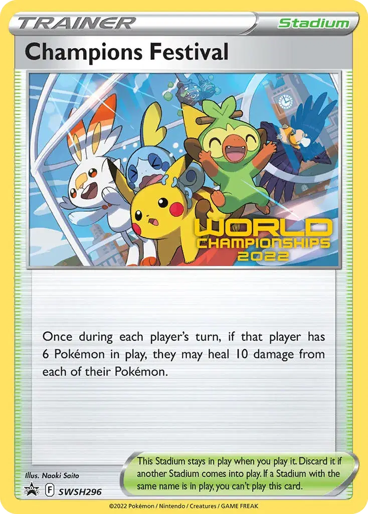 Champions Festival SWSH Black Star Promos SWSH296