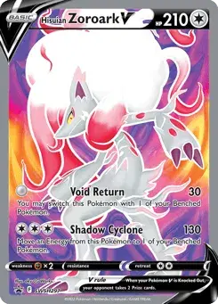 Hisuian Zoroark V SWSH Black Star Promos