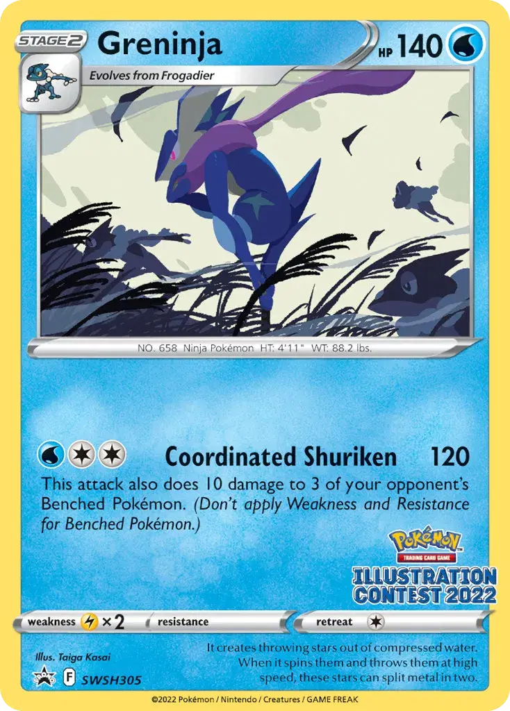 Greninja SWSH Black Star Promos SWSH305