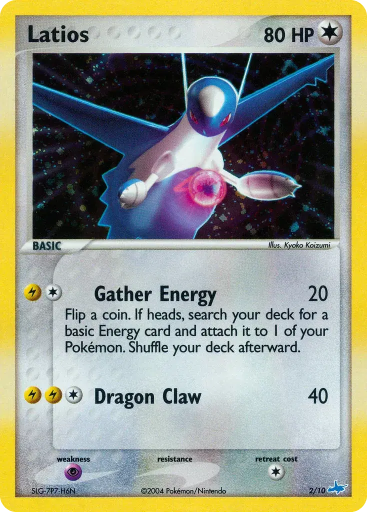 Latios EX Trainer Kit Latios 2
