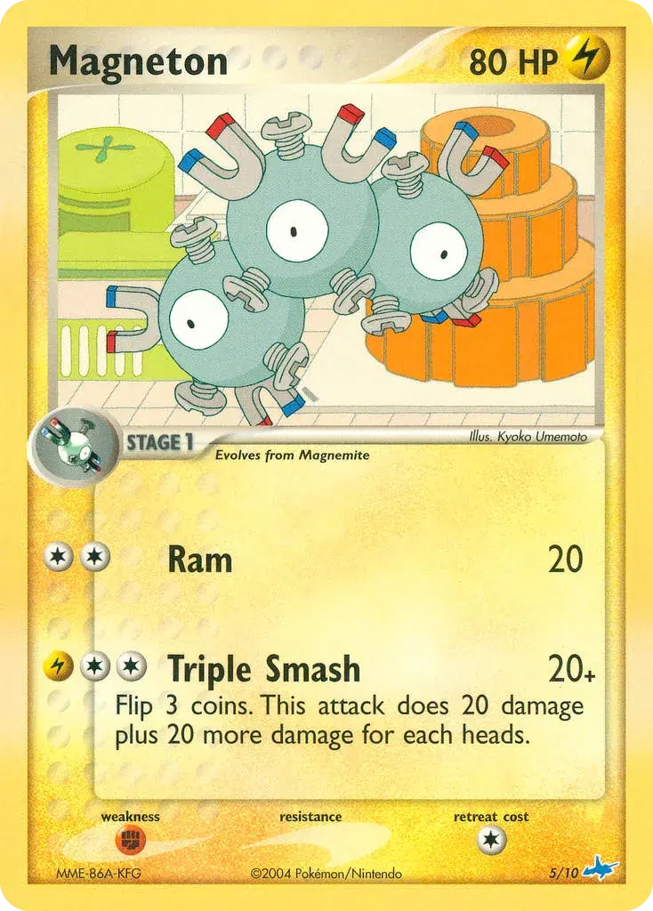 Magneton EX Trainer Kit Latios 5