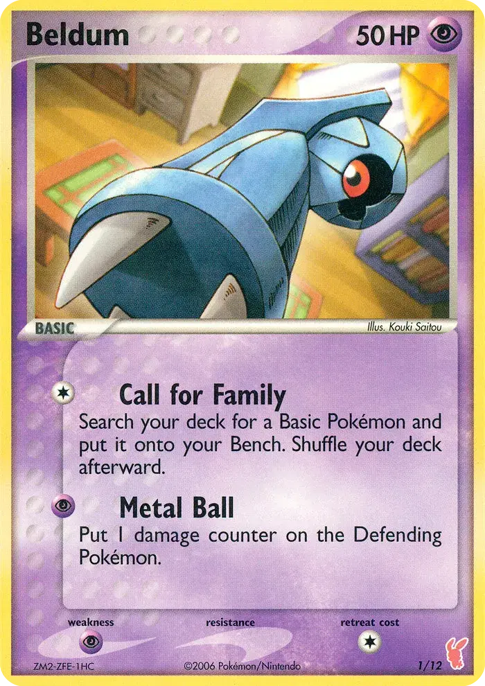 Beldum EX Trainer Kit 2 Plusle 1