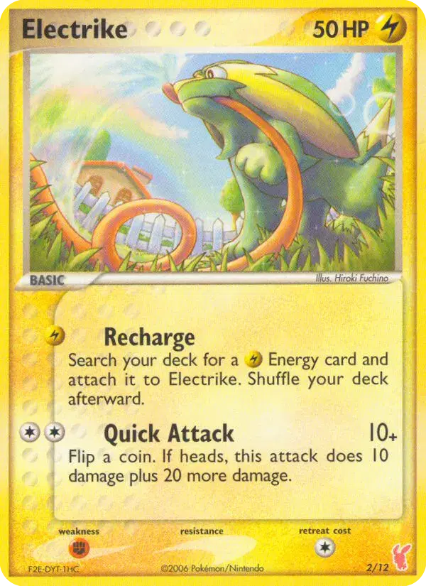 Electrike EX Trainer Kit 2 Plusle 2