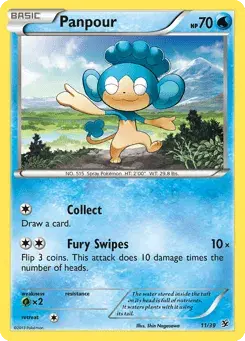 Panpour Kalos Starter Set