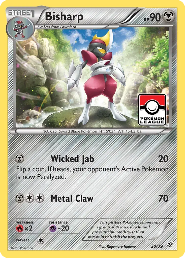 Bisharp Kalos Starter Set 20