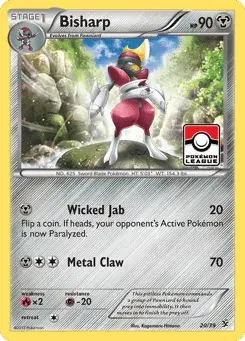 Bisharp Kalos Starter Set