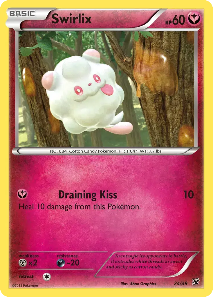 Swirlix Kalos Starter Set 24