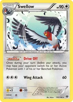 Swellow XY