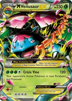 M Venusaur-EX XY