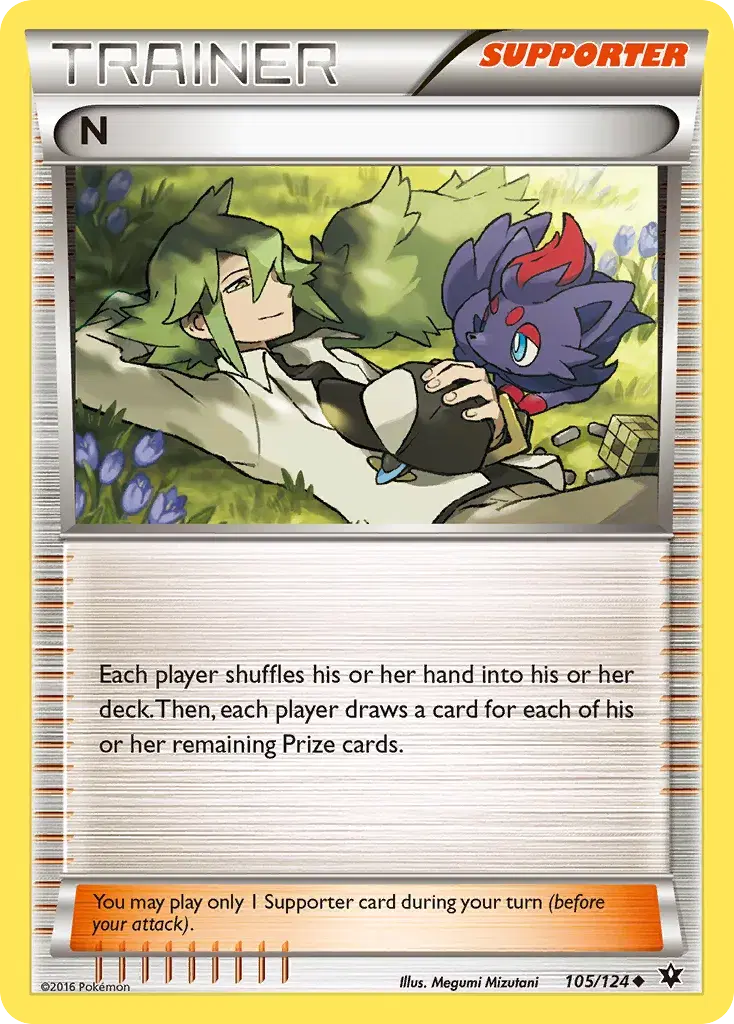N Fates Collide 105