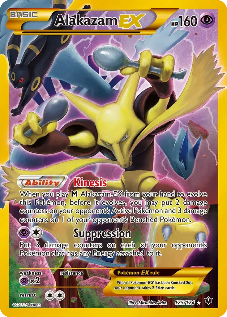 Alakazam-EX Fates Collide 125