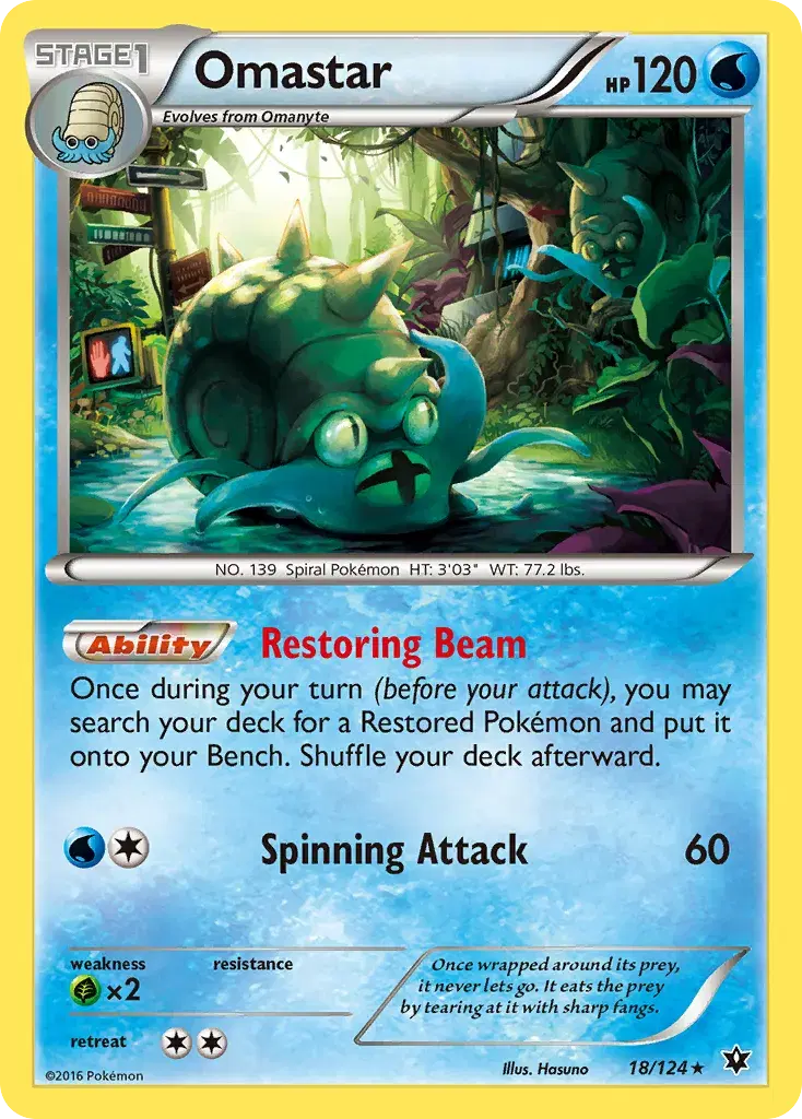 Omastar Fates Collide 18