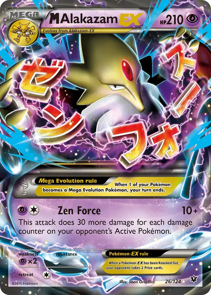 M Alakazam-EX Fates Collide 26