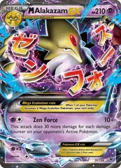 M Alakazam-EX Fates Collide