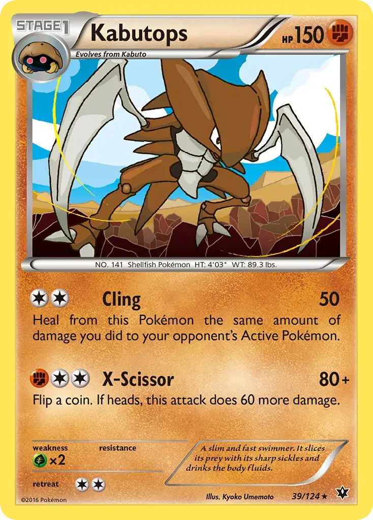 Kabutops Fates Collide 39