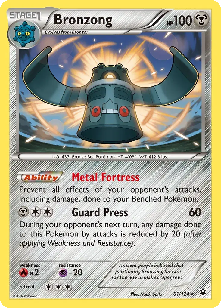 Bronzong Fates Collide 61