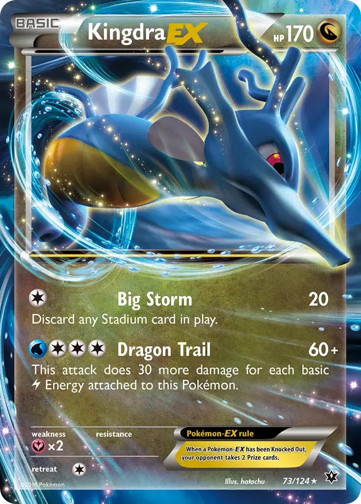 Kingdra-EX Fates Collide 73