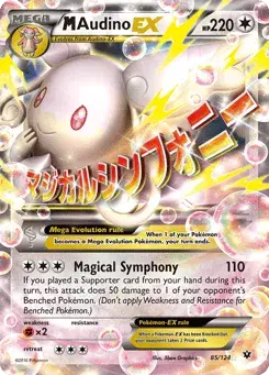 M Audino-EX Fates Collide