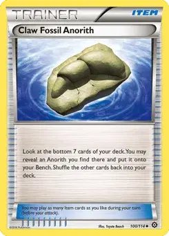 Claw Fossil Anorith Steam Siege