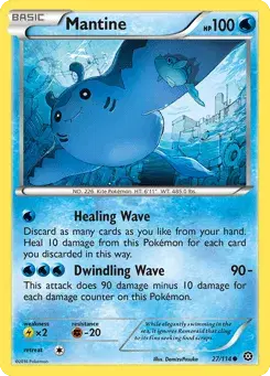 Mantine Steam Siege