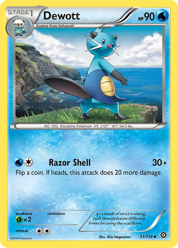 Dewott Steam Siege 31
