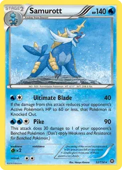Samurott Steam Siege