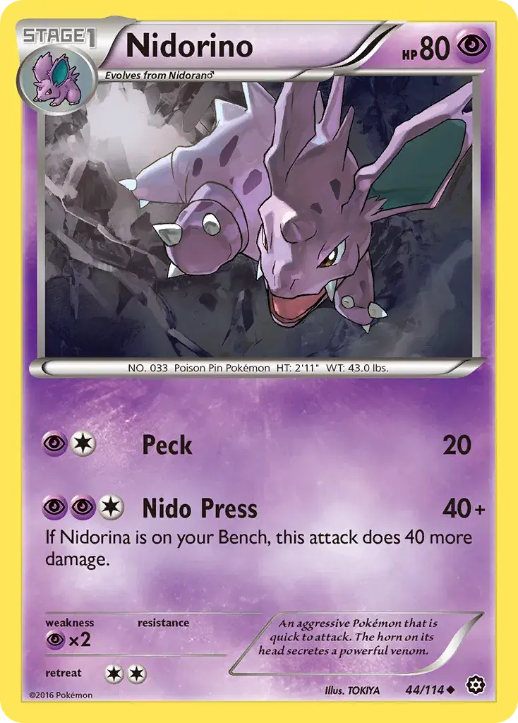 Nidorino Steam Siege 44
