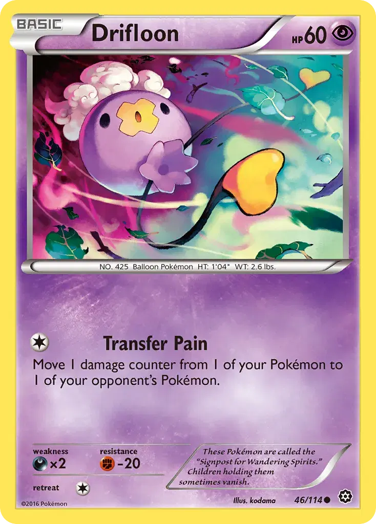 Drifloon Steam Siege 46