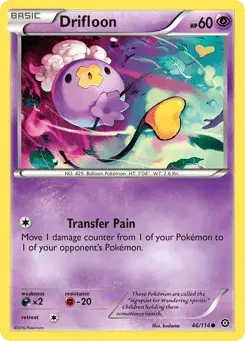 Drifloon Steam Siege