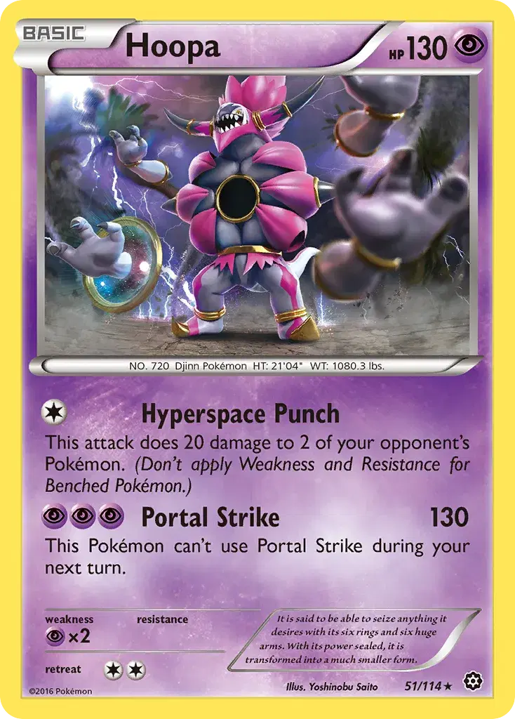 Hoopa Steam Siege 51