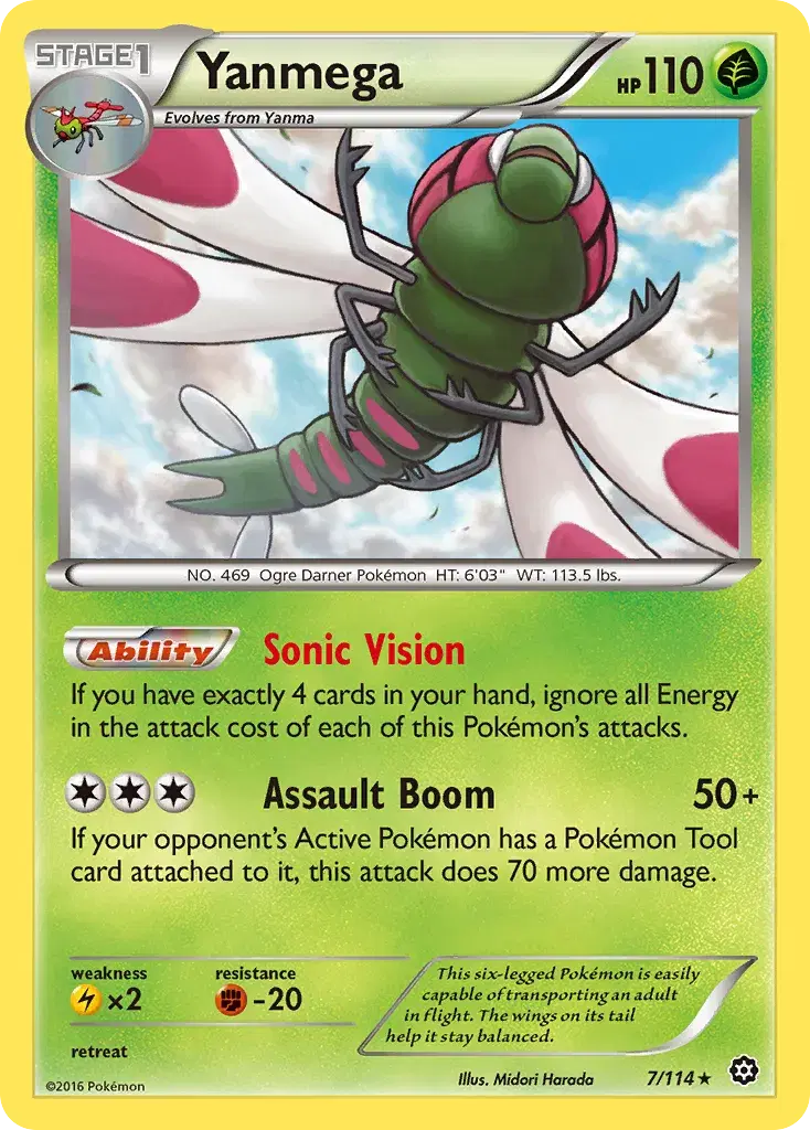Yanmega Steam Siege 7