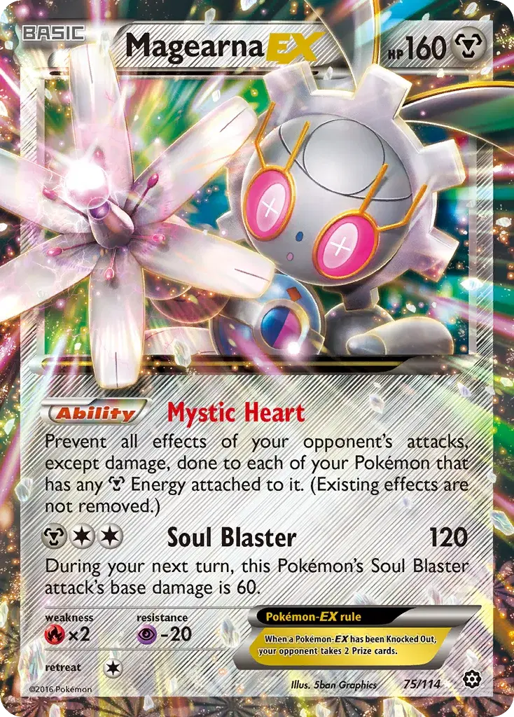 Magearna-EX Steam Siege 75
