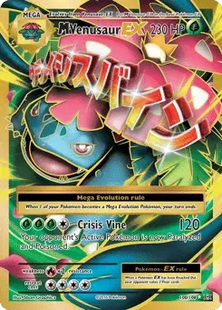 M Venusaur-EX Evolutions