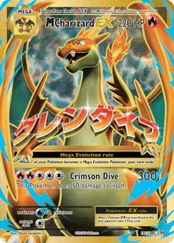 M Charizard-EX Evolutions