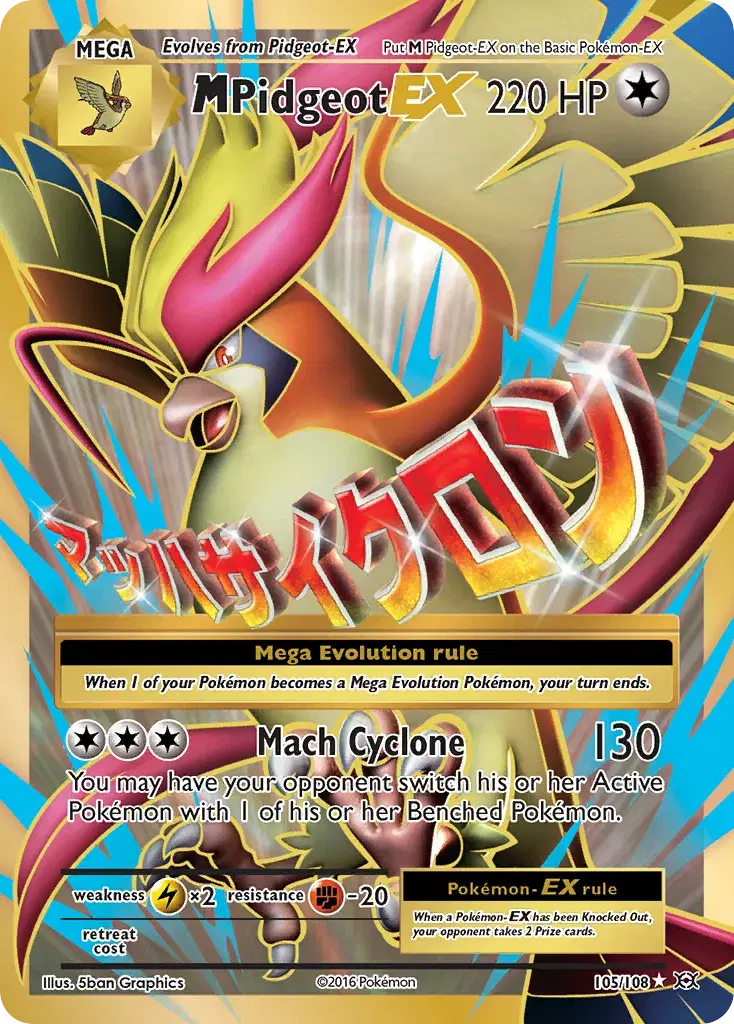 M Pidgeot-EX Evolutions 105