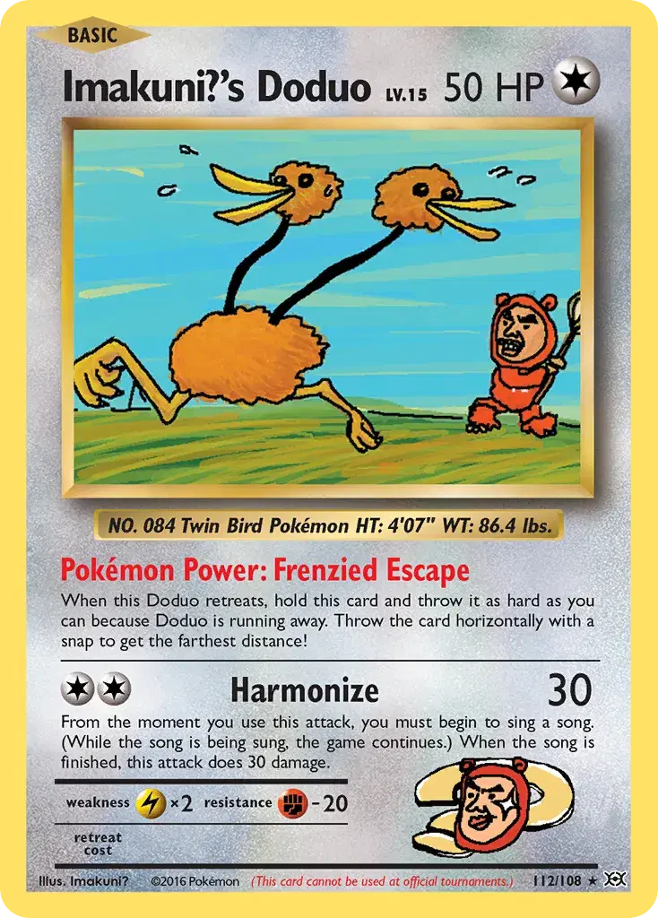 Imakuni?'s Doduo Evolutions 112