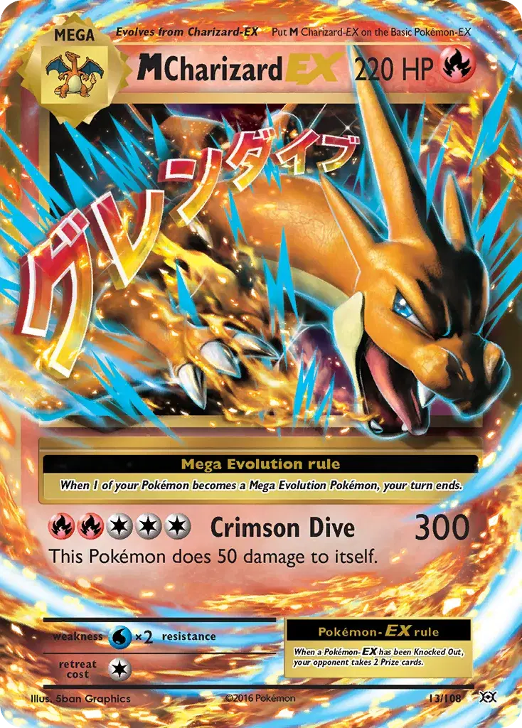 M Charizard-EX Evolutions 13