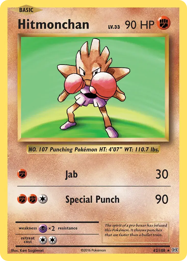 Hitmonchan Evolutions 62