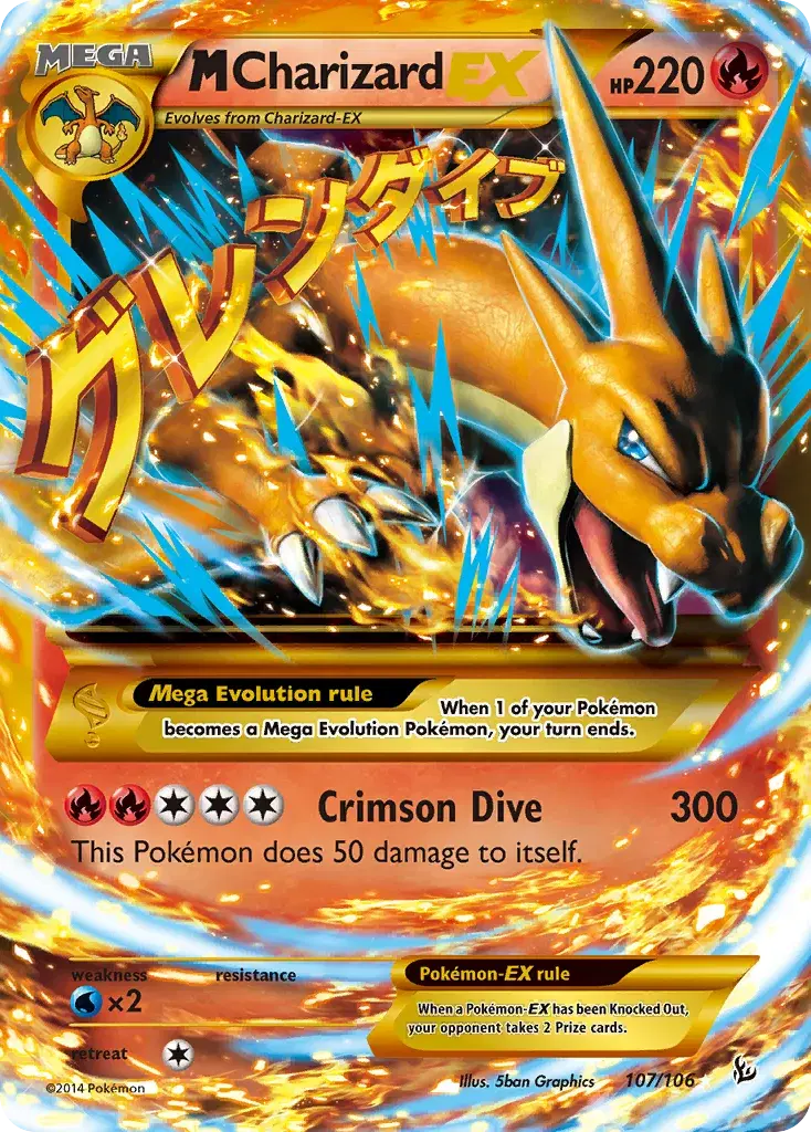 M Charizard-EX Flashfire 107