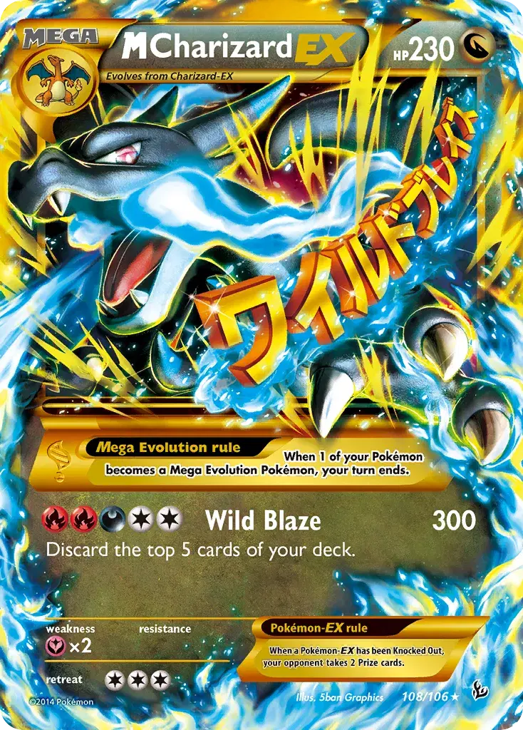 M Charizard-EX Flashfire 108