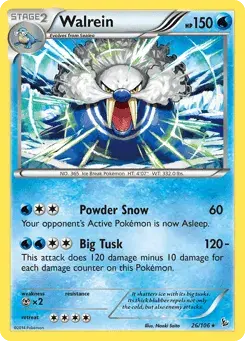 Walrein Flashfire