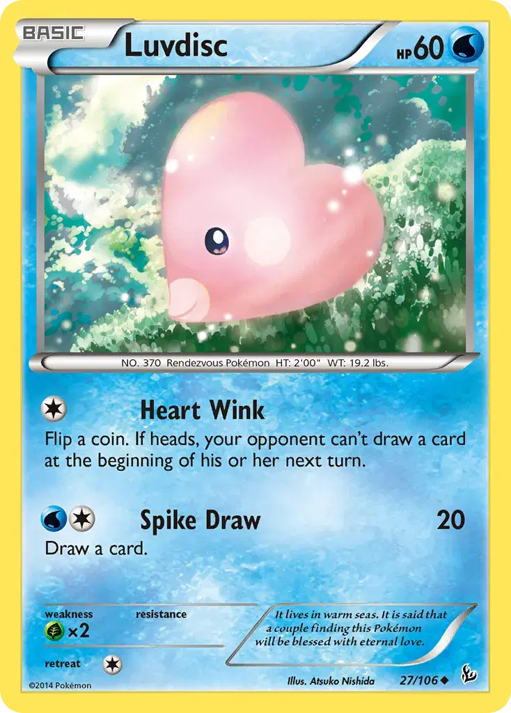 Luvdisc Flashfire 27