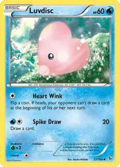 Luvdisc Flashfire