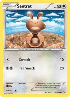 Sentret Flashfire