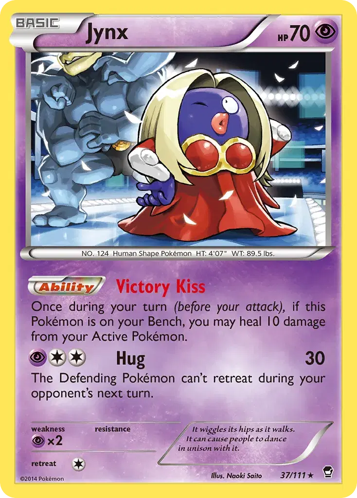 Jynx Furious Fists 37
