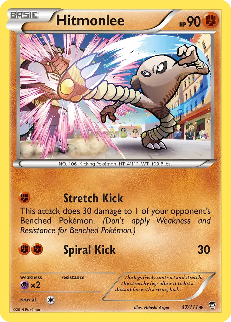 Hitmonlee Furious Fists 47