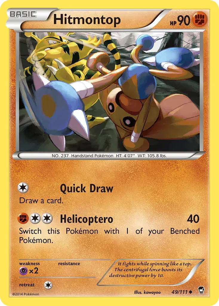 Hitmontop Furious Fists 49