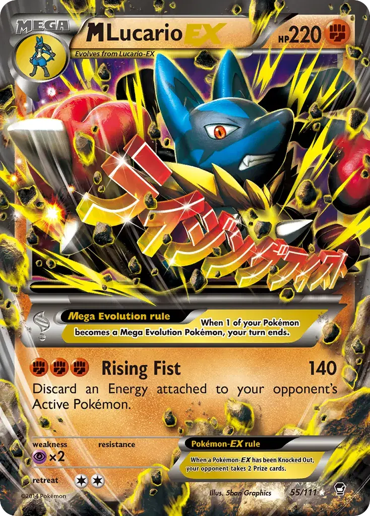 M Lucario-EX Furious Fists 55