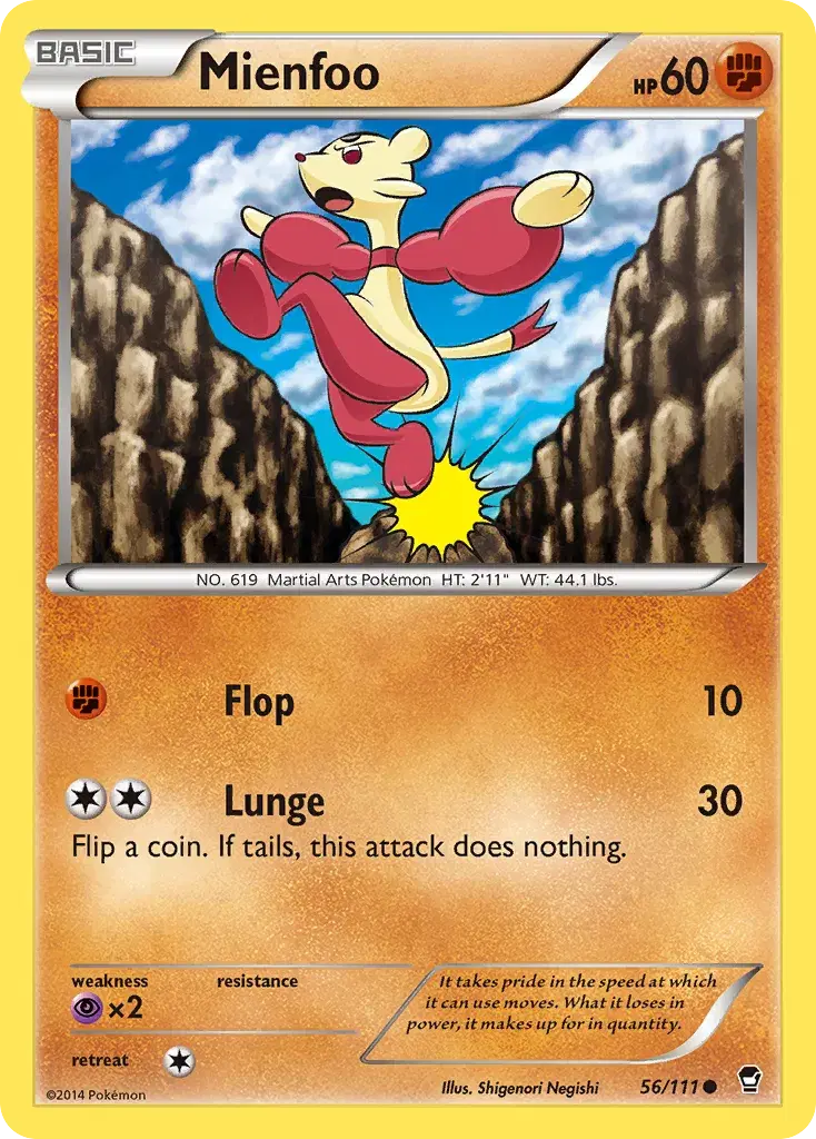 Mienfoo Furious Fists 56